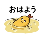 841263441