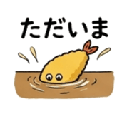 841263444