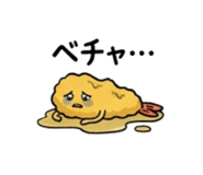 841263455