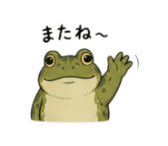 841263503
