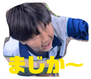 841263561