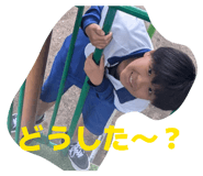 841263562