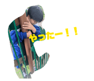 841263564