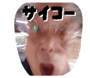 841263657