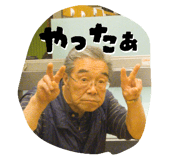 841263659
