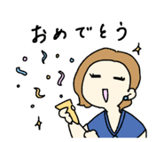 841263709
