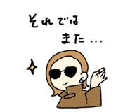 841263735