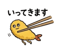 841263747