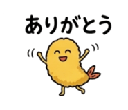 841263750