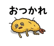 841263752