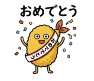841263754