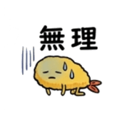 841263755