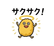 841263758