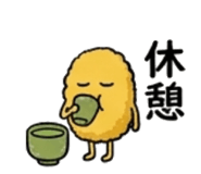 841263763