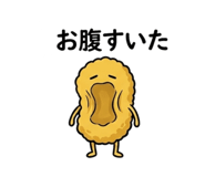 841263766