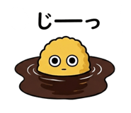 841263768