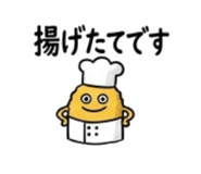 841263769