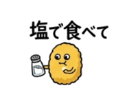 841263771