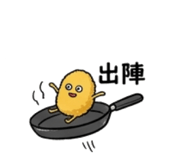 841263776