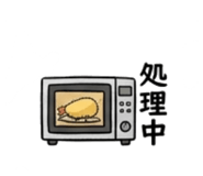 841263782