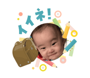 841263787