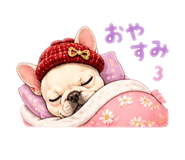 841263796