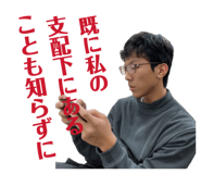 841263869