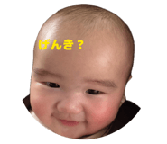 841263874