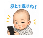 841263908