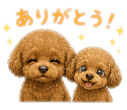 841264035