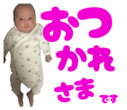 841264052