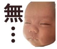 841264069