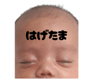 841264072