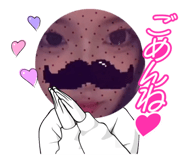 841264088