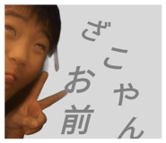841264091