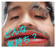 841264095