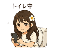 841264111
