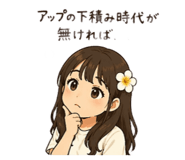 841264113