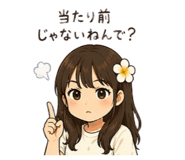 841264119