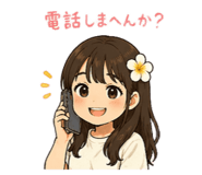 841264121