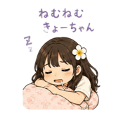 841264136