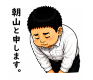 841264137