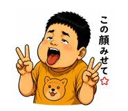 841264140