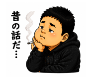 841264142