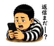 841264149