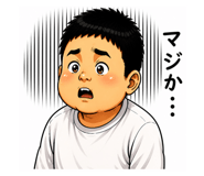 841264152