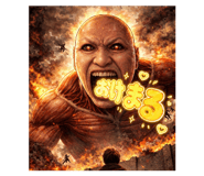 841264161
