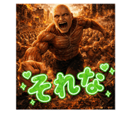841264162