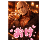 841264164