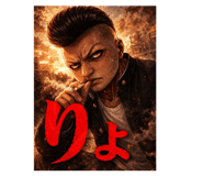 841264166